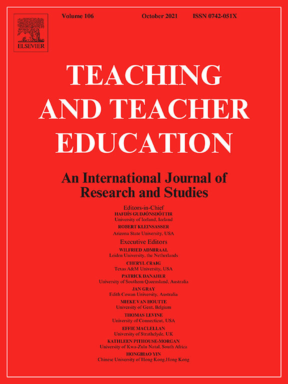 teacher and teacher ed journal